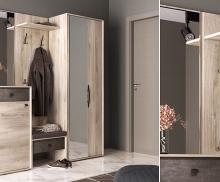 Прихожие Altera