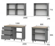 Кухонный гарнитур Денвер