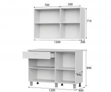 Кухонный гарнитур КГ 4