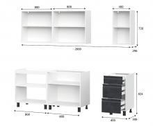 Кухонный гарнитур Вельвет