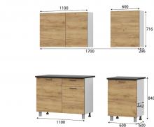 Кухонный гарнитур Лаванда